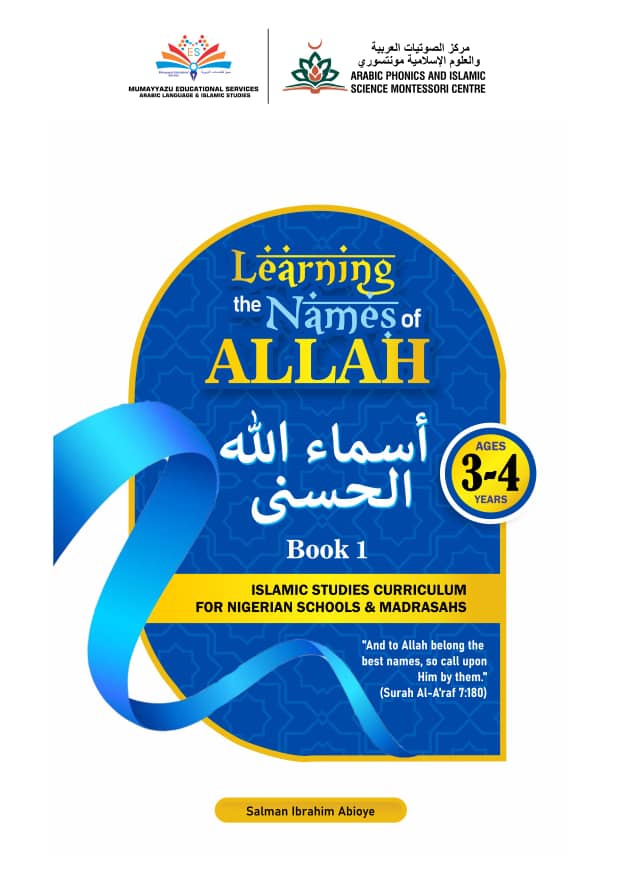 Cover of Learning the Names of Allah Curriculum — Ages 3–4